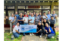 ［活動回顧】東海大學化材系理監事會暨碳中和園區參訪回顧影片