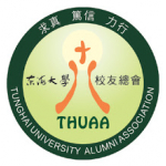 《THUAA News》 《中華民國東海大學校友總會第十三屆理監事選舉委員會公告》-當選名單