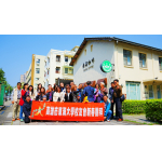 2025.02.22高雄校友會新春團拜暨知性講座系列-與您息息相關的社會福利和長照2.0