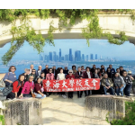 2025年北加州東海大學校友會春節聚餐