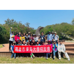 2025.03.08高雄校友會走春趣