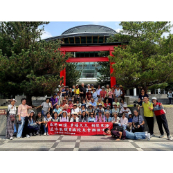 《THUAA NEWS》 【師恩長存・秋日相聚｜退休師長暢遊九族、日月潭，共度溫馨一日】